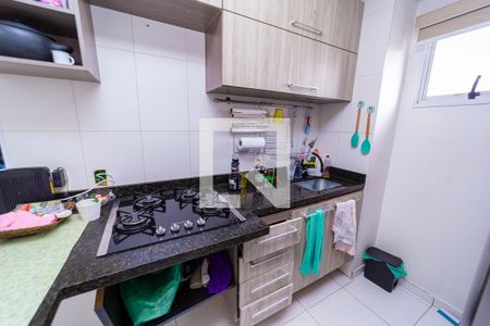 Apartamento à venda com 56m², 2 quartos e 1 vagaCozinha