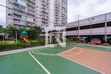 Apartamento à venda com 56m², 2 quartos e 1 vagaQuadra