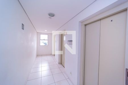 Apartamento à venda com 56m², 2 quartos e 1 vagaÁrea comum