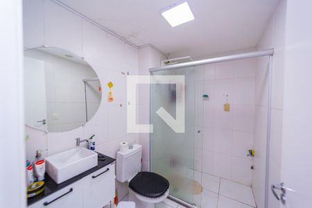 Apartamento à venda com 56m², 2 quartos e 1 vagaBanheiro