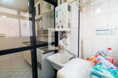 Apartamento para alugar com 30m², 1 quarto e 1 vaga Apartamento para alugar com 30m², 1 quarto e 1 vagaLavanderia