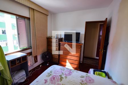 Apartamento à venda com 70m², 2 quartos e 1 vaga Apartamento à venda com 70m², 2 quartos e 1 vagaQuarto 2