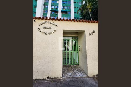 Apartamento à venda com 70m², 2 quartos e 1 vaga Apartamento à venda com 70m², 2 quartos e 1 vagaFachada