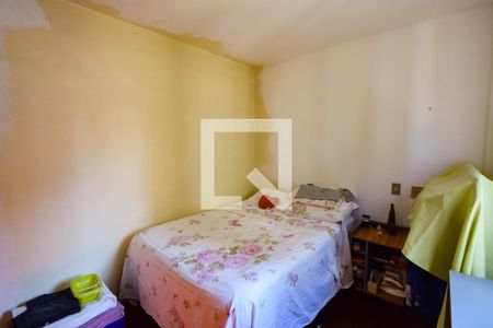 Apartamento à venda com 70m², 2 quartos e 1 vaga Apartamento à venda com 70m², 2 quartos e 1 vagaQuarto 2