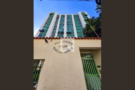 Apartamento à venda com 70m², 2 quartos e 1 vaga Apartamento à venda com 70m², 2 quartos e 1 vagaFachada