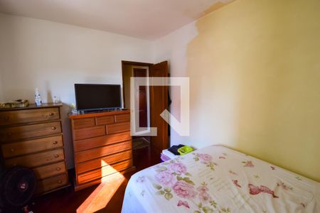Apartamento à venda com 70m², 2 quartos e 1 vaga Apartamento à venda com 70m², 2 quartos e 1 vagaQuarto 2