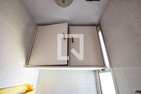 Apartamento à venda com 70m², 2 quartos e 1 vaga Apartamento à venda com 70m², 2 quartos e 1 vagaBanheiro de Serviço