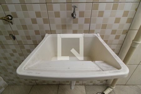 Casa de condomínio à venda com 62m², 2 quartos e 1 vagaÁrea de Serviço