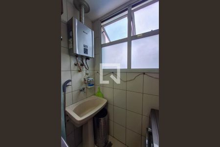 Apartamento à venda com 65m², 2 quartos e 2 vagas Apartamento à venda com 65m², 2 quartos e 2 vagasÁrea de Serviço