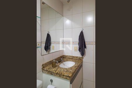 Apartamento à venda com 65m², 2 quartos e 2 vagas Apartamento à venda com 65m², 2 quartos e 2 vagasBanheiro Social