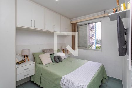Quarto 1 de apartamento à venda com 2 quartos, 48m² em Vila Santa Luzia, Diadema