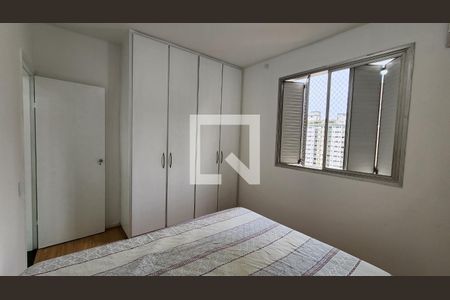 Apartamento para alugar com 70m², 1 quarto e 1 vaga Apartamento para alugar com 70m², 1 quarto e 1 vagaQuarto