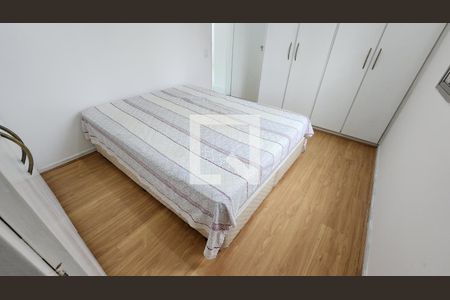 Apartamento para alugar com 70m², 1 quarto e 1 vaga Apartamento para alugar com 70m², 1 quarto e 1 vagaQuarto