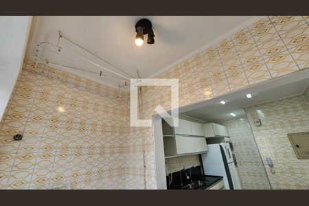 Apartamento para alugar com 70m², 1 quarto e 1 vaga Apartamento para alugar com 70m², 1 quarto e 1 vagaDetalhe da area de serviço