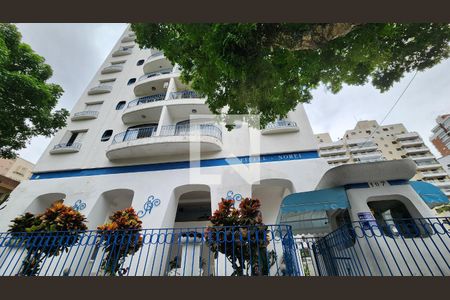 Apartamento para alugar com 70m², 1 quarto e 1 vaga Apartamento para alugar com 70m², 1 quarto e 1 vagaFachada