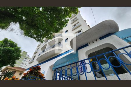 Apartamento para alugar com 70m², 1 quarto e 1 vaga Apartamento para alugar com 70m², 1 quarto e 1 vagaFachada