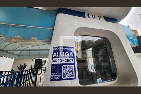 Apartamento para alugar com 70m², 1 quarto e 1 vaga Apartamento para alugar com 70m², 1 quarto e 1 vagaFachada