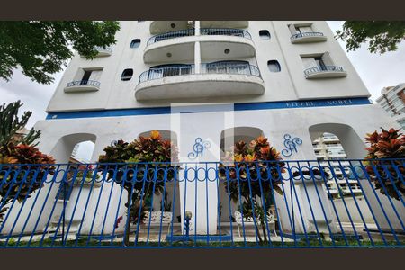 Apartamento para alugar com 70m², 1 quarto e 1 vaga Apartamento para alugar com 70m², 1 quarto e 1 vagaFachada