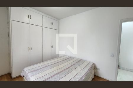 Apartamento para alugar com 70m², 1 quarto e 1 vaga Apartamento para alugar com 70m², 1 quarto e 1 vagaQuarto