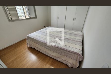 Apartamento para alugar com 70m², 1 quarto e 1 vaga Apartamento para alugar com 70m², 1 quarto e 1 vagaQuarto