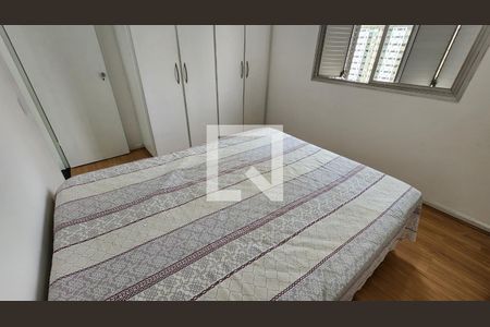 Apartamento para alugar com 70m², 1 quarto e 1 vaga Apartamento para alugar com 70m², 1 quarto e 1 vagaQuarto