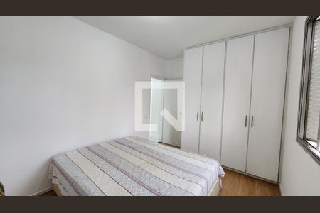 Apartamento para alugar com 70m², 1 quarto e 1 vaga Apartamento para alugar com 70m², 1 quarto e 1 vagaQuarto