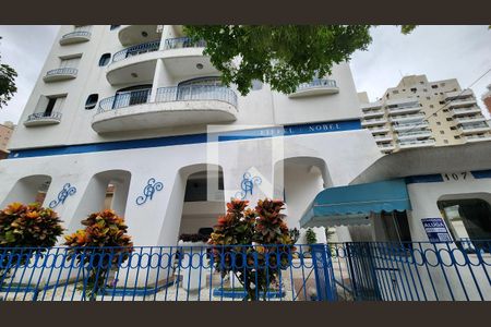 Apartamento para alugar com 70m², 1 quarto e 1 vaga Apartamento para alugar com 70m², 1 quarto e 1 vagaFachada