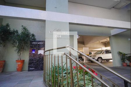 Apartamento à venda com 221m², 3 quartos e 2 vagasFachada e Portaria