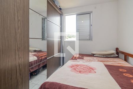 Apartamento à venda com 43m², 2 quartos e 1 vagaQuarto 2