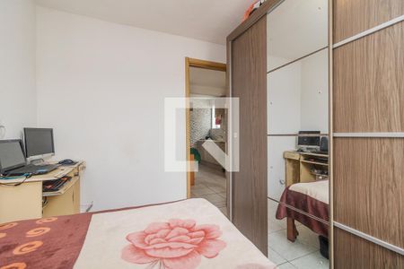 Apartamento à venda com 43m², 2 quartos e 1 vagaQuarto 2