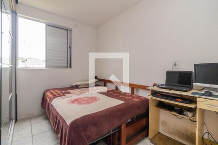 Apartamento à venda com 43m², 2 quartos e 1 vagaQuarto 2