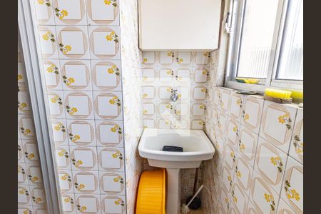 Apartamento à venda com 49m², 2 quartos e 1 vagaÁrea de Serviço