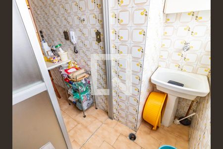 Apartamento à venda com 49m², 2 quartos e 1 vagaÁrea de Serviço