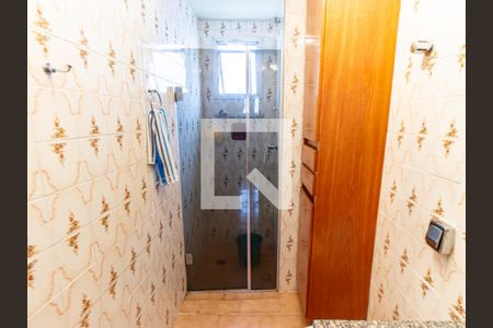 Apartamento à venda com 49m², 2 quartos e 1 vagaBanheiro