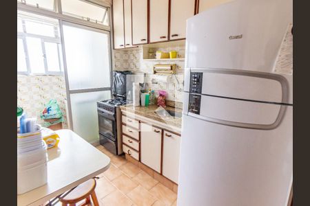 Apartamento à venda com 49m², 2 quartos e 1 vagaCozinha