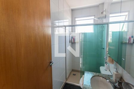 Apartamento à venda com 220m², 3 quartos e 2 vagasBanheiro Social