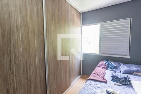 Apartamento à venda com 220m², 3 quartos e 2 vagasQuarto 2