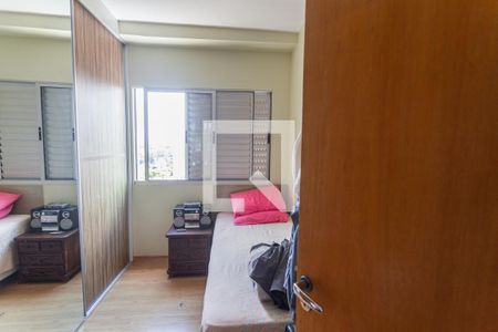 Apartamento à venda com 220m², 3 quartos e 2 vagasQuarto 3
