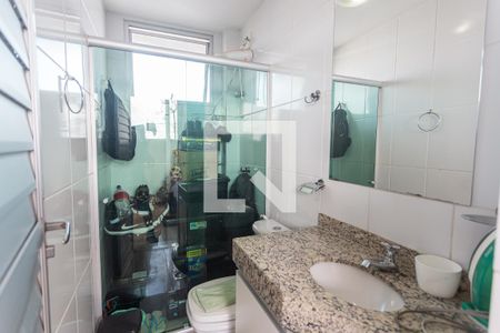 Apartamento à venda com 220m², 3 quartos e 2 vagasBanheiro da Cobertura Gourmet