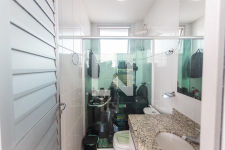 Apartamento à venda com 220m², 3 quartos e 2 vagasBanheiro da Cobertura Gourmet