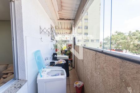 Apartamento à venda com 220m², 3 quartos e 2 vagasÁrea de Serviço na Cobertura Gourmet