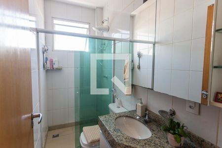 Apartamento à venda com 220m², 3 quartos e 2 vagasBanheiro Social