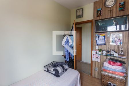 Apartamento à venda com 220m², 3 quartos e 2 vagasQuarto 3