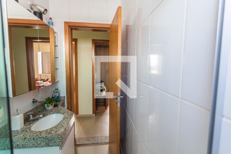 Apartamento à venda com 220m², 3 quartos e 2 vagasBanheiro Social