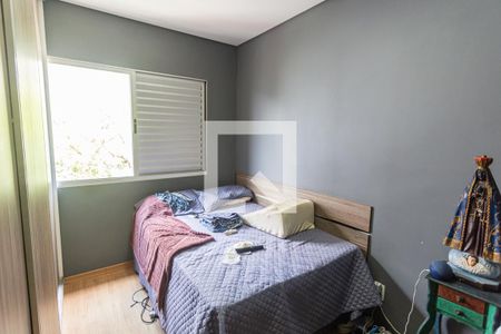 Apartamento à venda com 220m², 3 quartos e 2 vagasQuarto 2