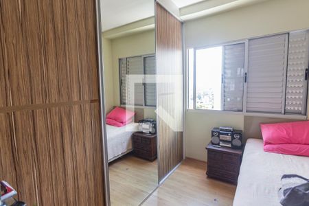 Apartamento à venda com 220m², 3 quartos e 2 vagasQuarto 3