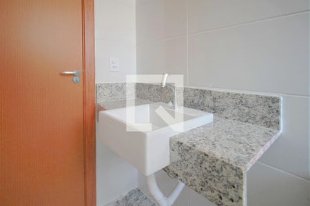 Apartamento à venda com 84m², 2 quartos e 2 vagasBanheiro da Suíte 1