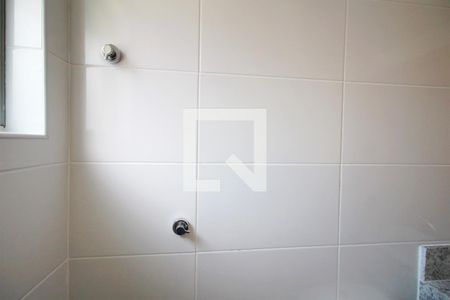 Apartamento à venda com 46m², 2 quartos e 1 vagaBanheiro da Suíte 1