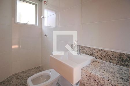 Apartamento à venda com 46m², 2 quartos e 1 vagaBanheiro da Suíte 1