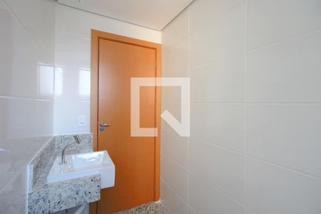 Apartamento à venda com 46m², 2 quartos e 1 vagaBanheiro da Suíte 1